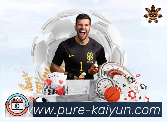 开云 体育赛事与数据服务平台